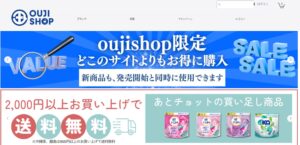 OUJISHOP