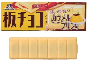 板チョコアイスプリン